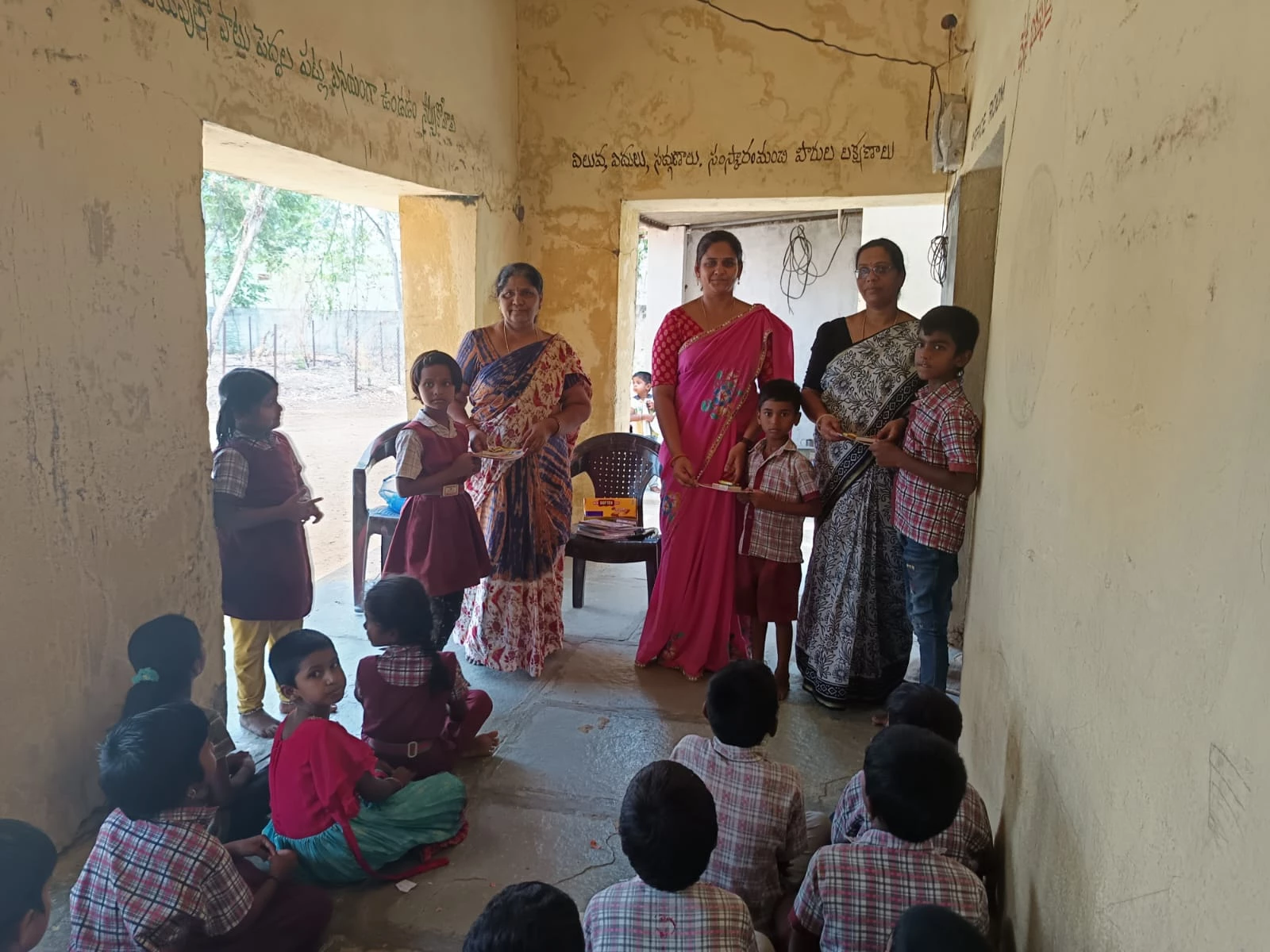 school program 2024 - RITW